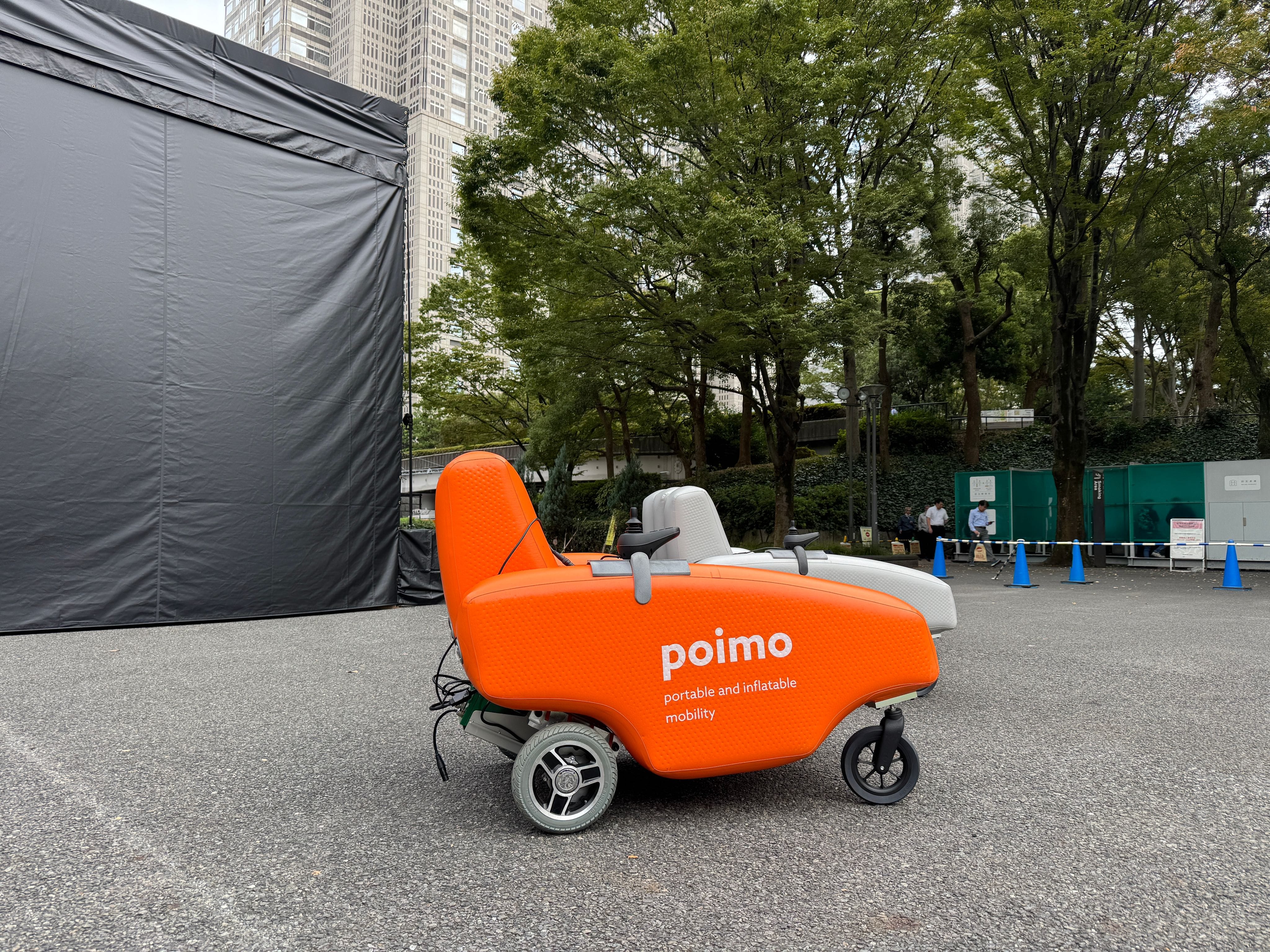 poimo（ポイモ）:風船のように膨らむ電動モビリティ | 知財図鑑