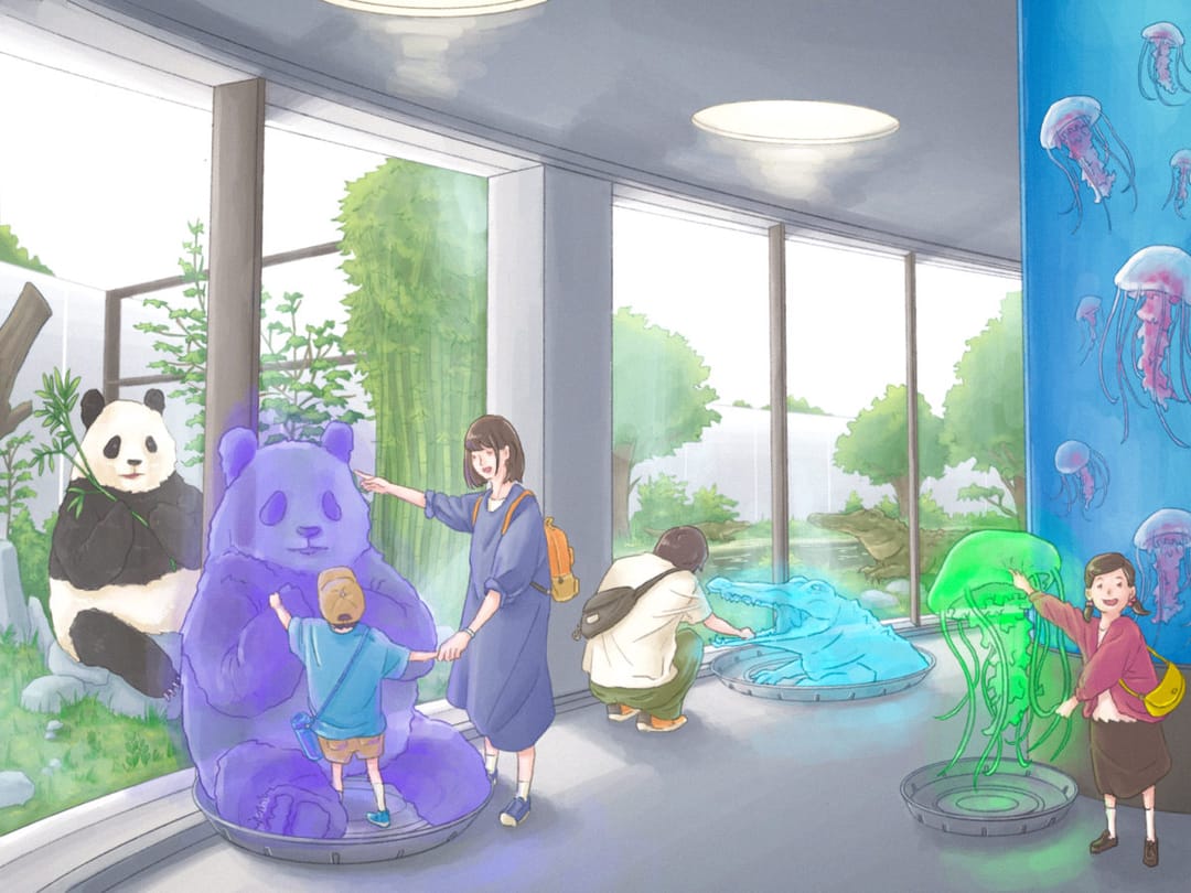 さわれる動物園