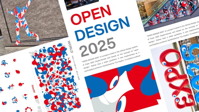 「こみゃく」生んだ万博デザインシステムの「OPEN DESIGN 2025」がグッドデザイン賞ベスト100に選出