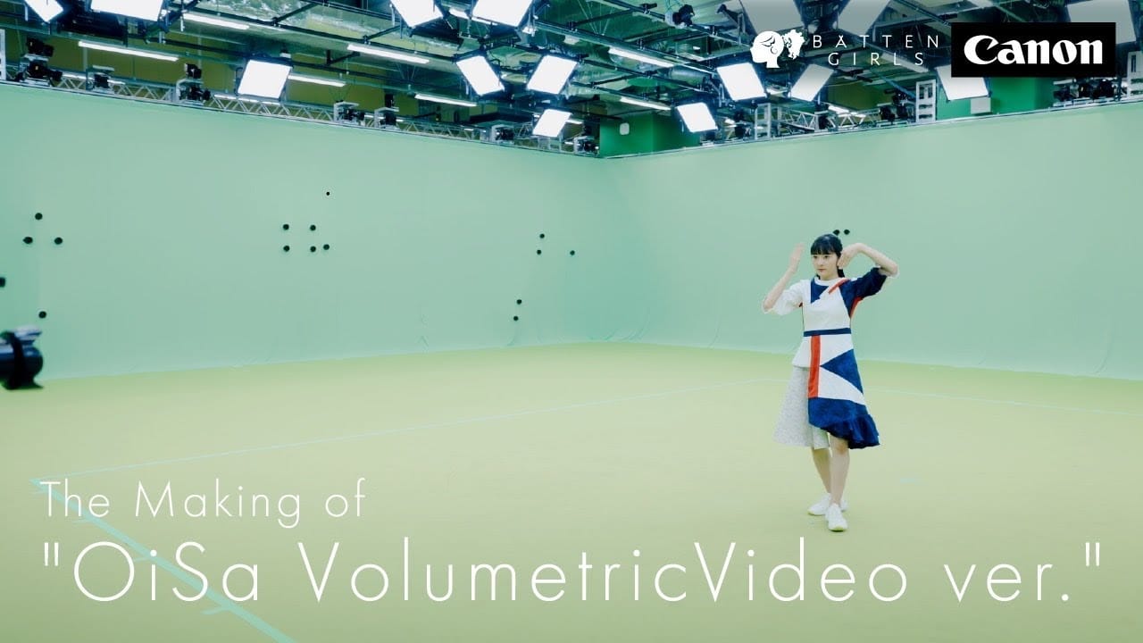Canon × ばってん少女隊『OiSa Volumetric Video ver.』