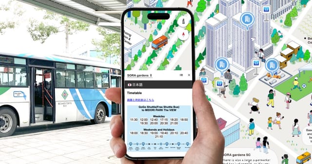 Stroly、ベトナム・ビンズン省のバスが今どこにいるか分かるデジタルマップを公開─スマートシティ開発にて