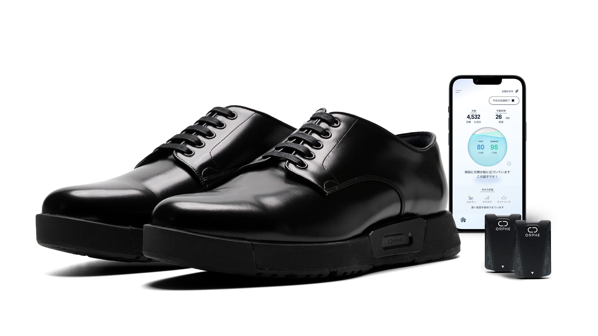 ORPHEとアシックスが、ビジネスシーンに向けたスマートシューズ「RUNWALK ORPHE」を発表