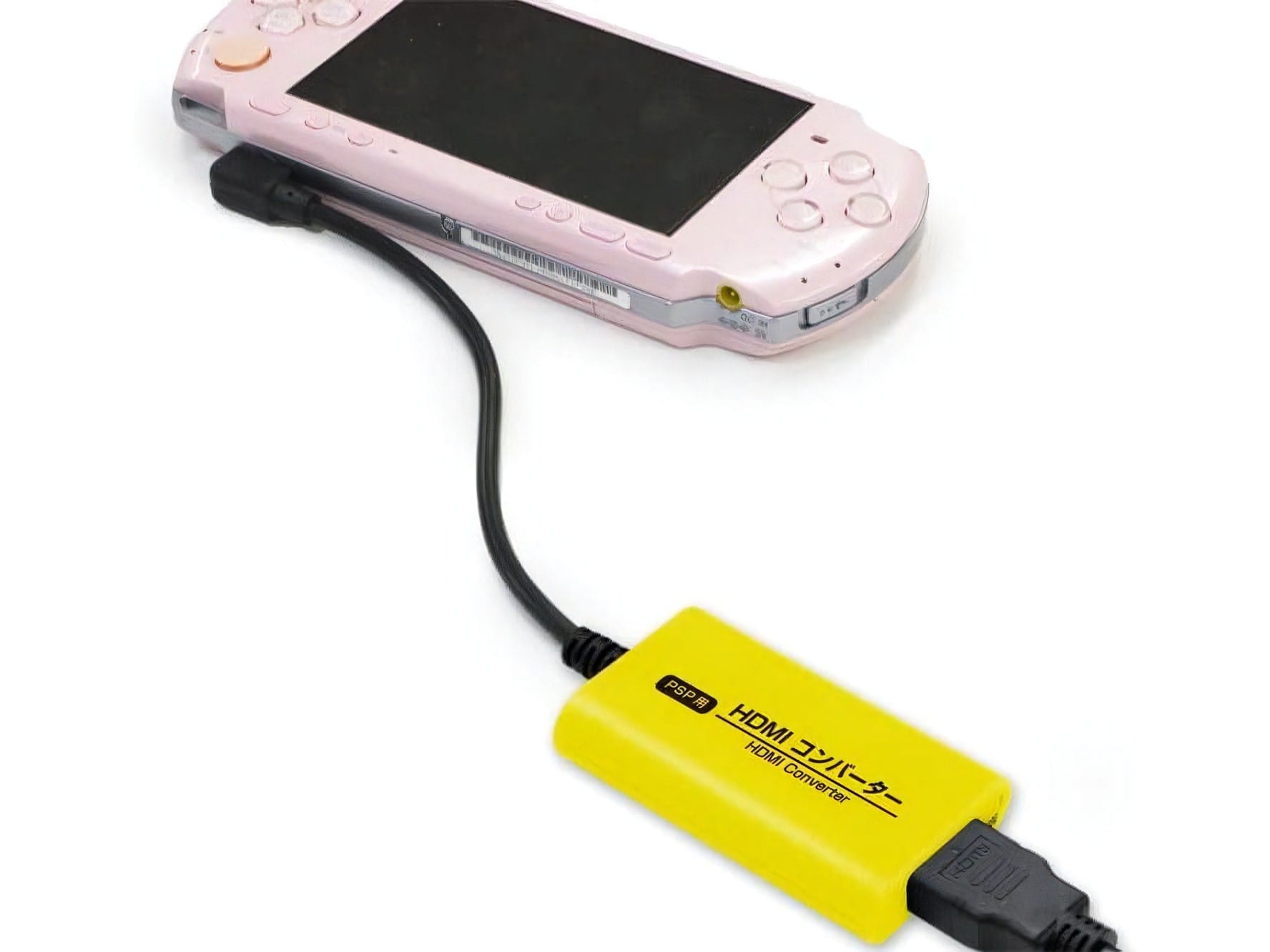 PSPやドリームキャストをHDMI出力するコンバーターが発売─懐かしの