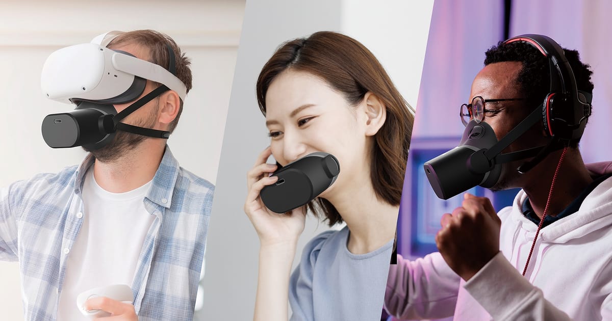 日本発メーカーShiftall (シフトール)、CES2024でワイヤレス防音マイク 日本発メーカーShiftall (シフトール)、CES2024でワイヤレス防音マイク