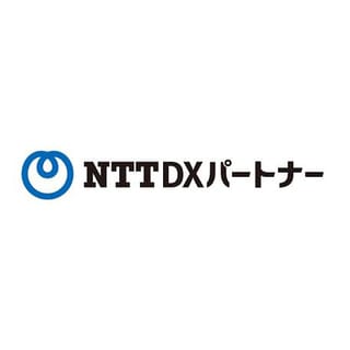 NTT DXパートナー