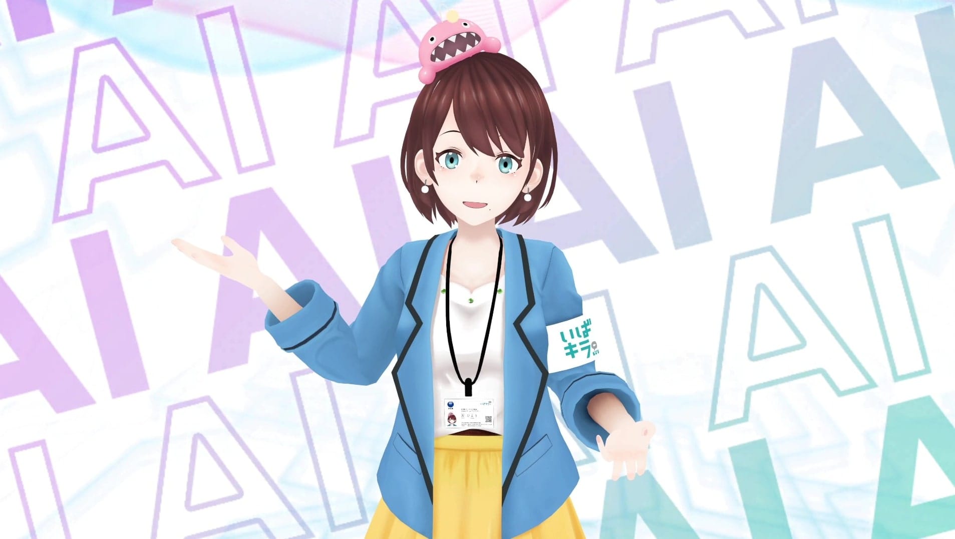 日本初、自治体公認VTuberをChatGPTでAI化─AIキャラクターによる自治体広報活動