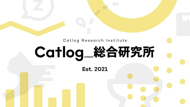 28億件を超えるイエネコの行動データ、世界最大級の研究機関「Catlog総合研究所」が設立