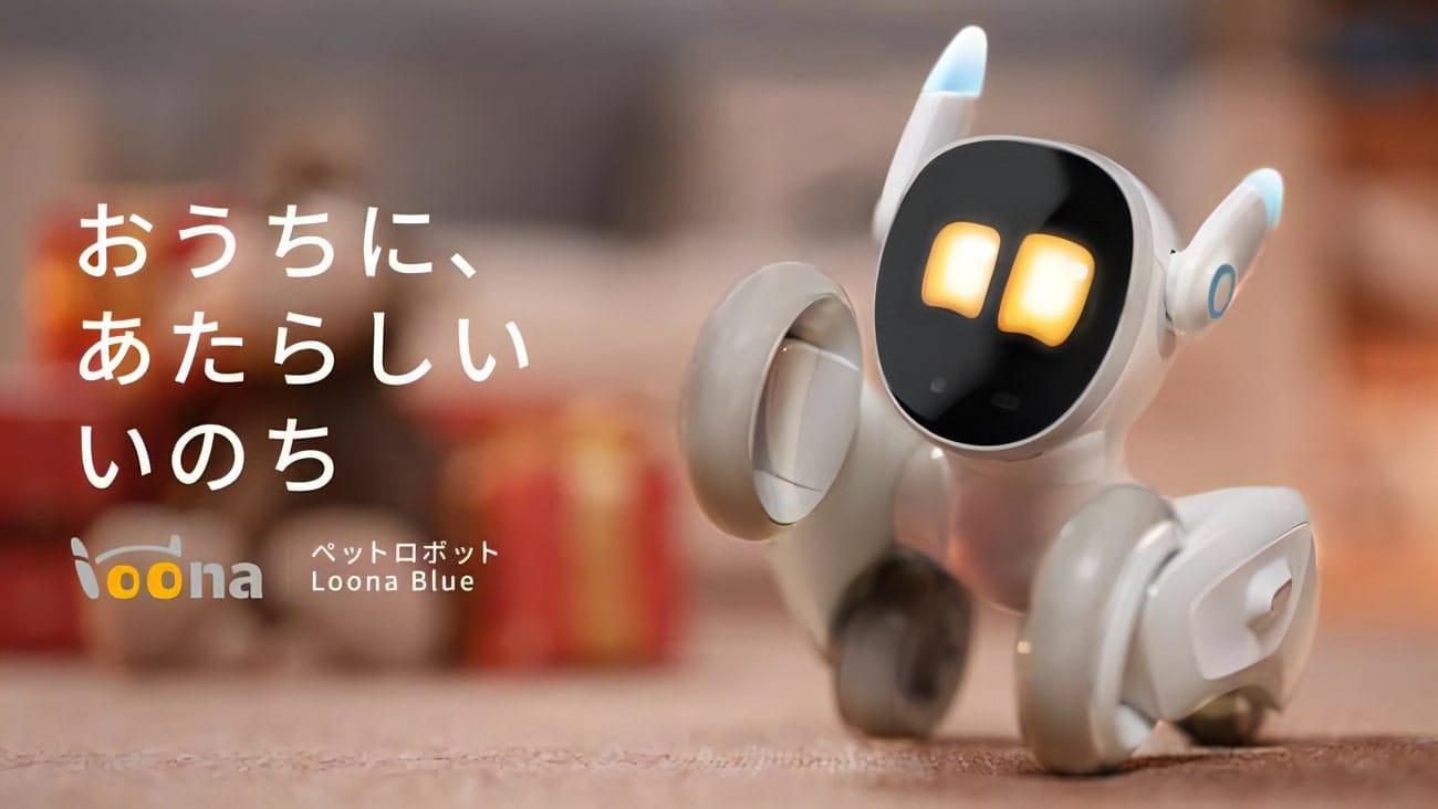 Loona Blue（ルーナ ブルー）