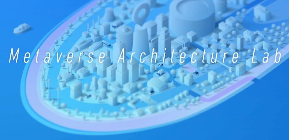 サイバーエージェントがメタバース建築を研究する「Metaverse Architecture Lab」を設立─顧問に建築家・隈研吾氏
