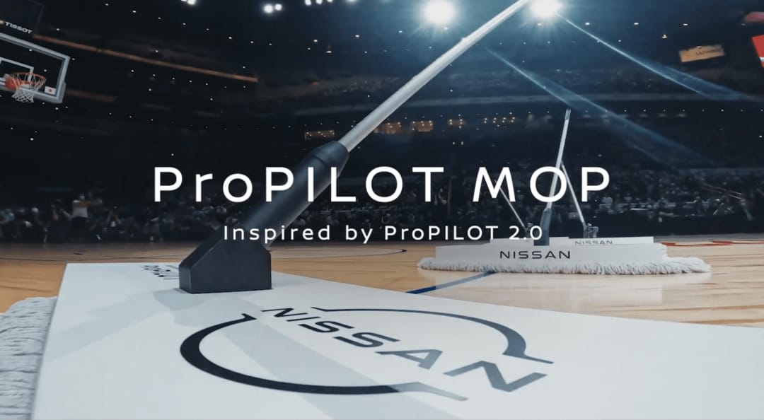 NISSAN ProPILOT MOP