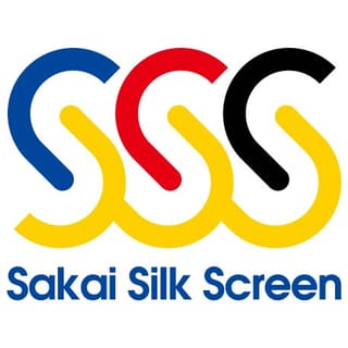 株式会社 サカイシルクスクリーン