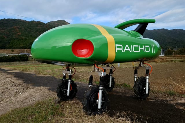 テムザック、多機能型農業ロボット「雷鳥2号」を開発─収穫も耕起も完全電動で可能