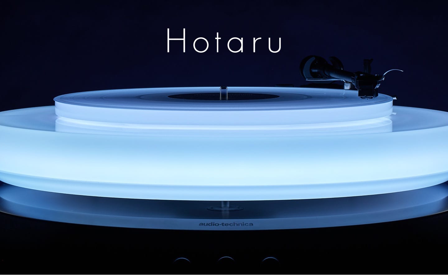 オーディオテクニカ、音楽を光に変換するターンテーブル「Hotaru」を全世界1000台限定で発売