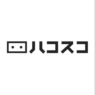 株式会社 ハコスコ