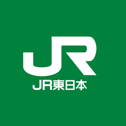 東日本旅客鉄道株式会社