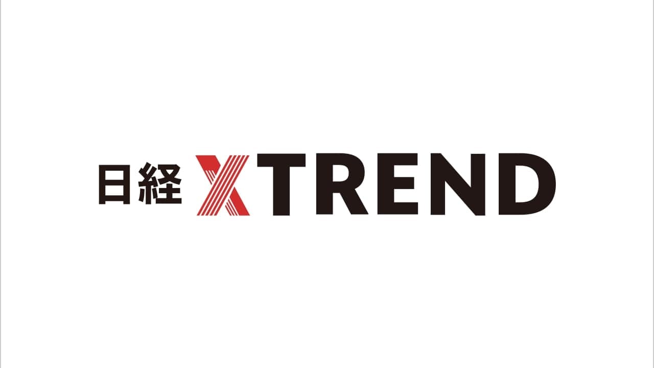日経クロストレンド、「今後伸びるビジネス」ランキングを発表─【トレンドマップ2023上半期】、音声SNS、VUI、越境ECが1位に