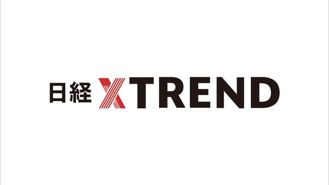 日経クロストレンド、「今後伸びるビジネス」ランキングを発表─【トレンドマップ2023上半期】、音声SNS、VUI、越境ECが1位に