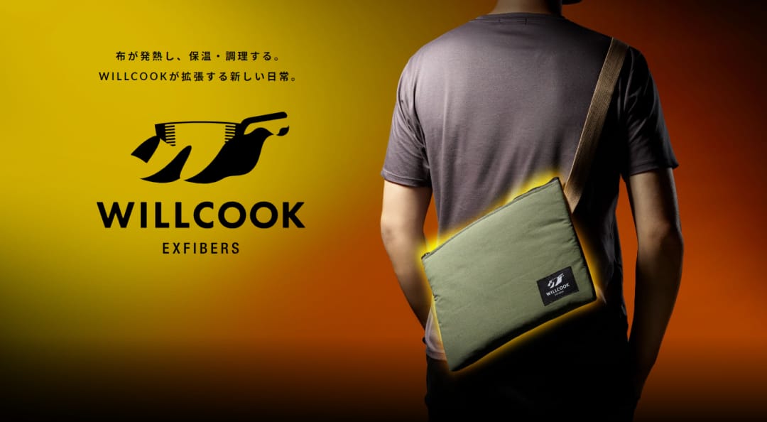 WILLCOOK®