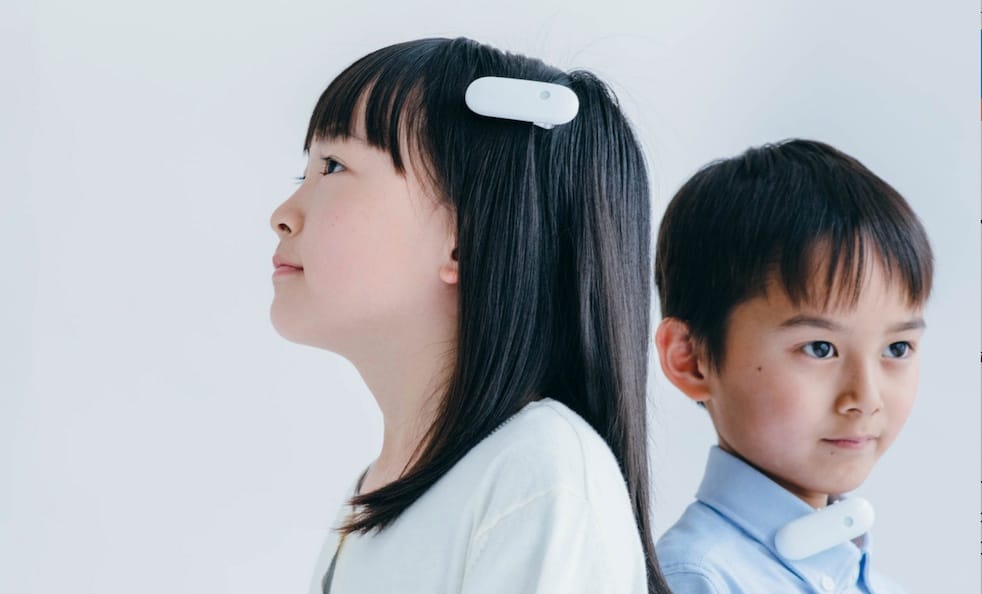 音を身体で感じるユーザーインタフェース