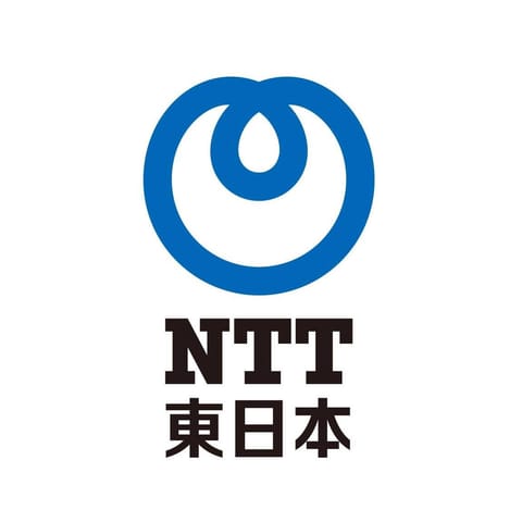 NTT東日本／東日本電信電話 株式会社