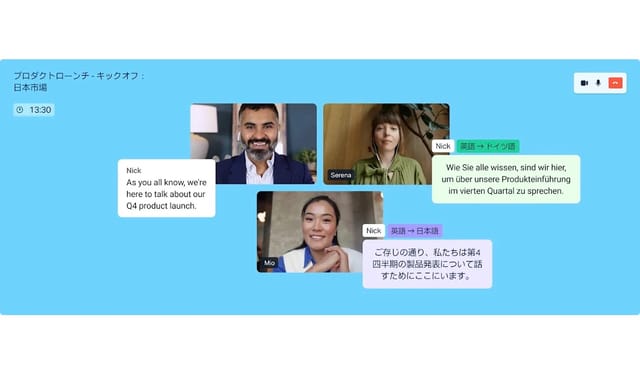NEC、DeepL社の開発したリアルタイムAI音声翻訳「DeepL Voice」を世界初導入―Microsoft Teamsに統合
