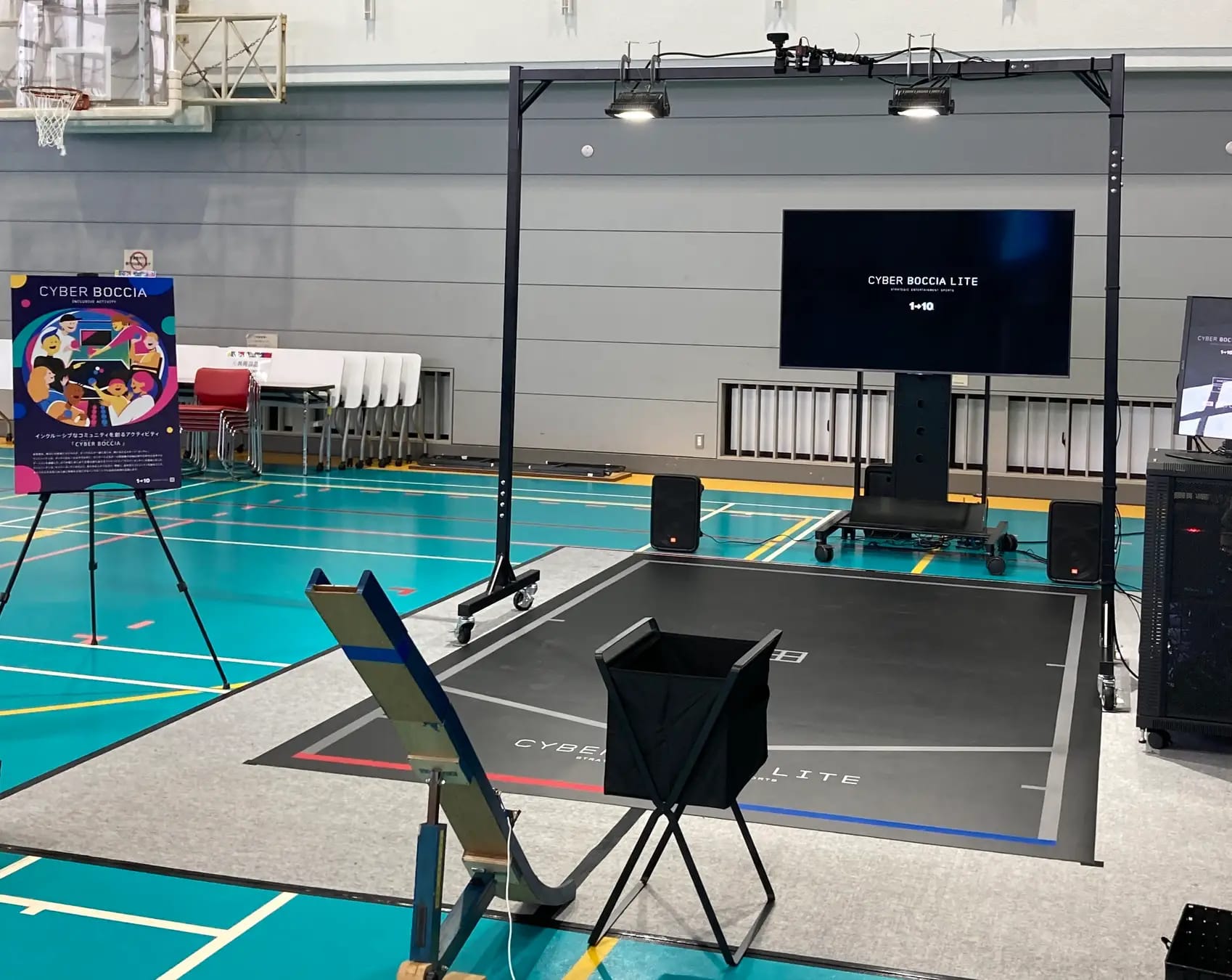ワントゥーテン、スポーツイベント「IncluFES 2024」に「サイバーボッチャ」を提供─インクルーシブ社会の実現を目指す