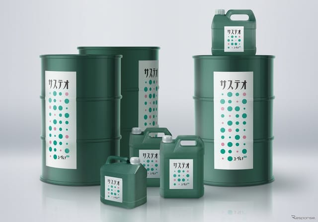 東京都とユーグレナ社、次世代バイオ燃料「サステオ」導入促進の協定締結─政府専用機に初給油