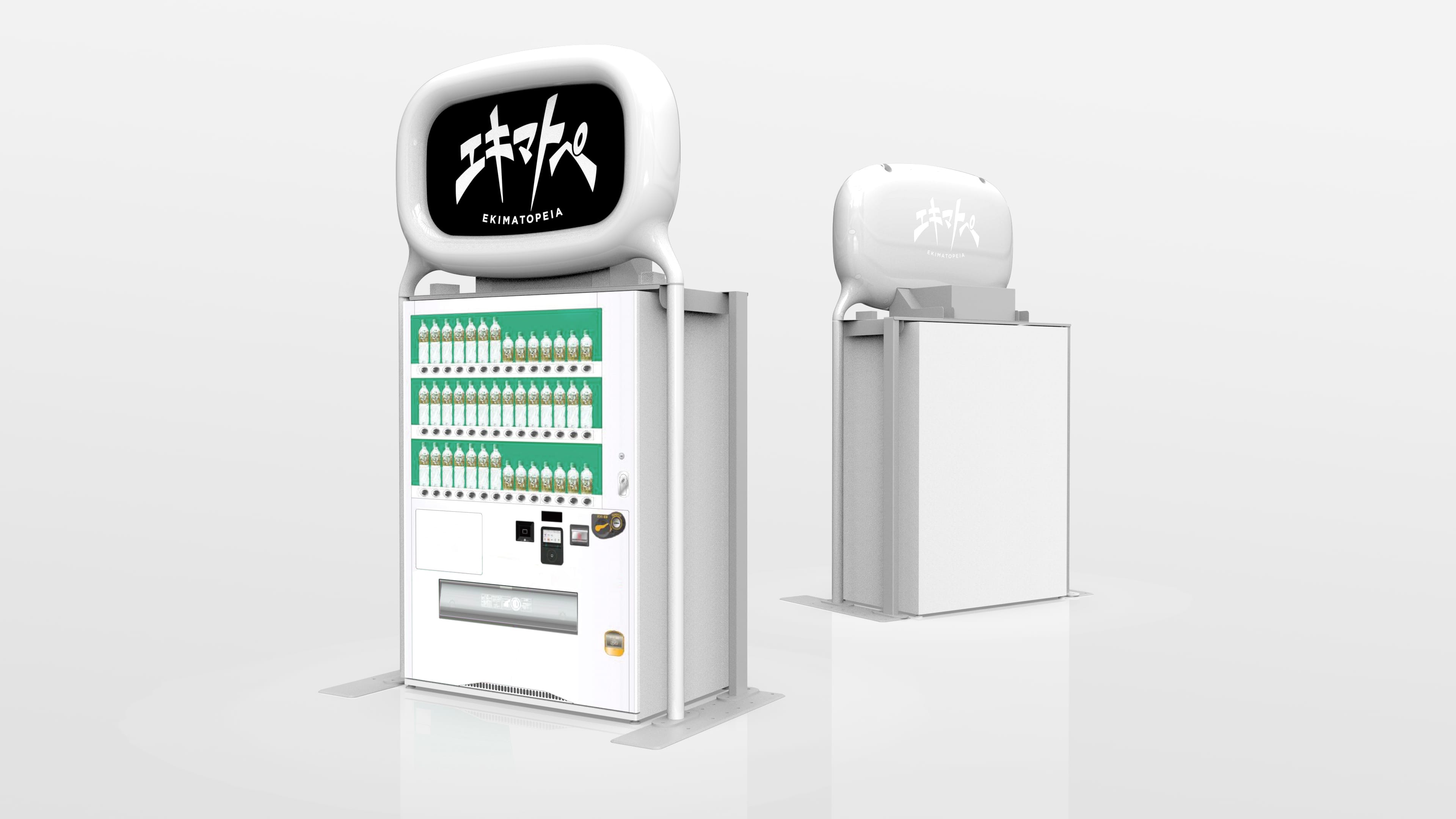 富士通とJR東日本ら、音の視覚化装置「エキマトペ」を用いた駅の