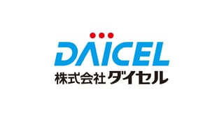 株式会社 ダイセル