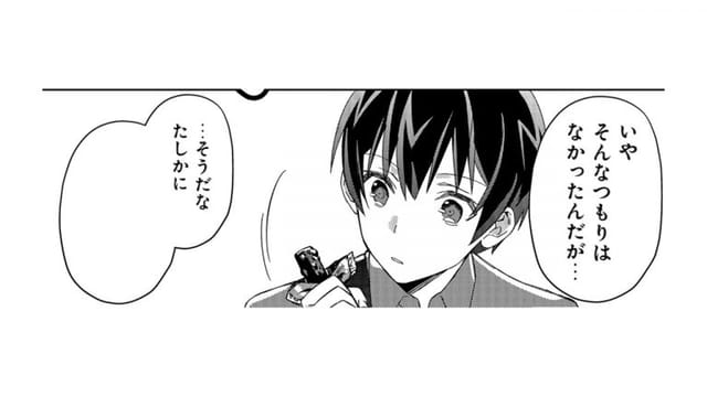 hotarubi、AI技術を活用し「うごく漫画」化サービスを提供─うごく漫画の製作時間を10分の1に