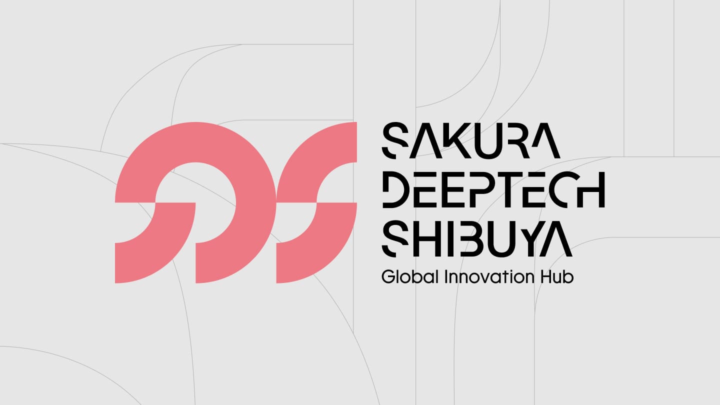 渋谷に日本最大級のディープテックコミュニティが誕生、「SAKURA DEEPTECH SHIBUYA」が2025年１月に開業