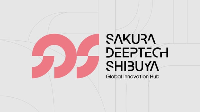渋谷に日本最大級のディープテックコミュニティが誕生、「SAKURA DEEPTECH SHIBUYA」が2025年１月に開業
