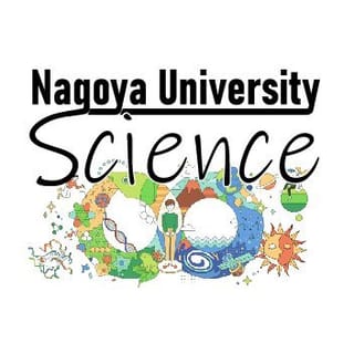 名古屋大学 大学院理学研究科