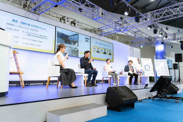 ワクワクが知財を身近にする  ―2025大阪・関西万博を通して未来を描くアイディエーションの可能性