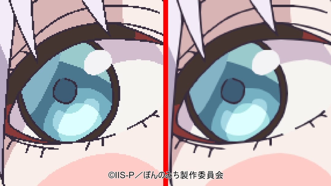 アニメ制作時の“ギザギザ線”を滑らかにする撮影支援ツール