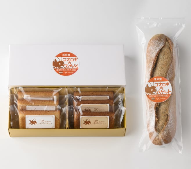 Pascoから食用コオロギパウダーを使ったフィナンシェとバケットが発売