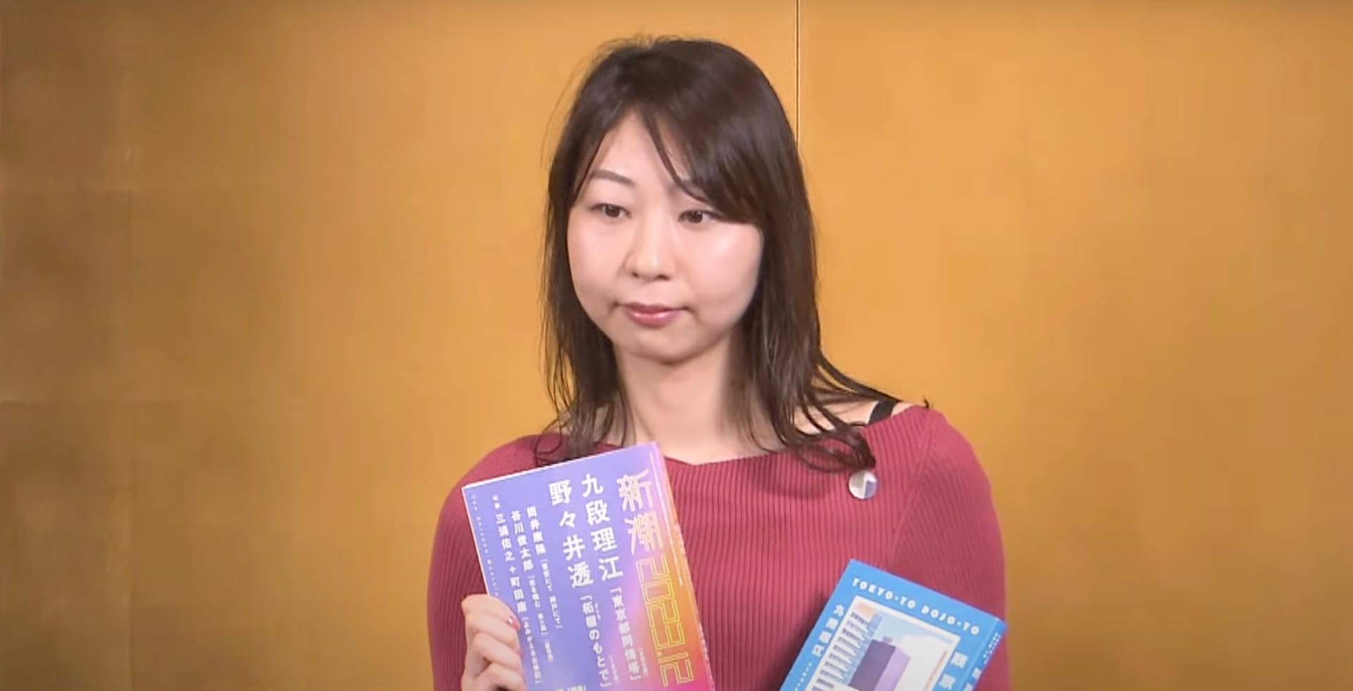 芥川賞、執筆に「生成AI」活用した作品が受賞─九段理江さん『東京都同情塔』、全体の5%は生成AIの文章