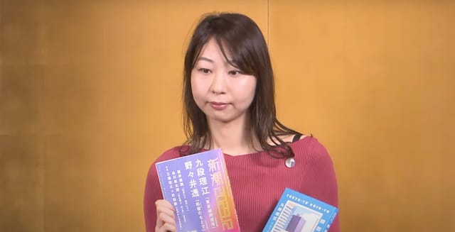 芥川賞、執筆に「生成AI」活用した作品が受賞─九段理江さん『東京都同情塔』、全体の5%は生成AIの文章