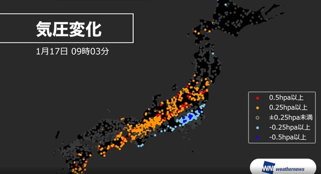 ウェザーニューズ、トンガ火山噴火による気圧変化のデータを研究者向けに無償提供