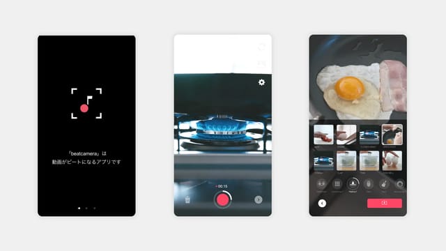 動画内の音を自動解析―リズムにしてビート動画を自動で作るアプリ「beatcamera」が登場