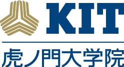 KIT虎ノ門大学院