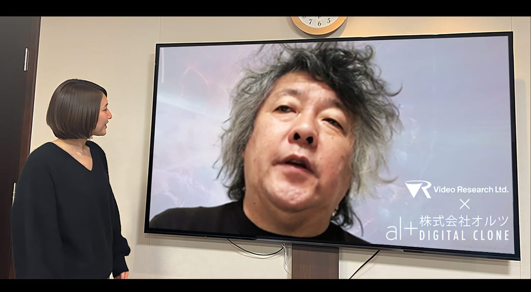 株式会社オルツ、茂木健一郎氏のデジタルクローンの生成に成功―クローン生成の希望者も募集