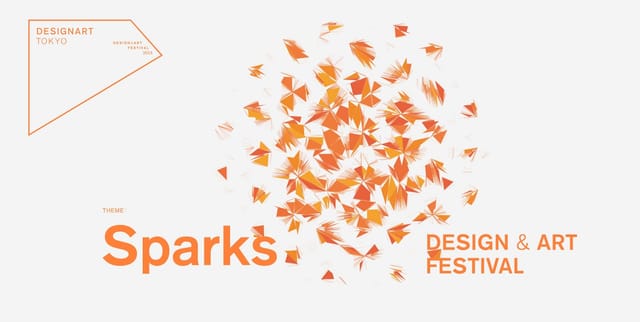 日本最大級のデザイン＆アートフェスティバル「DESIGNART TOKYO 2023」が都内8エリアで開催、日本初展示も