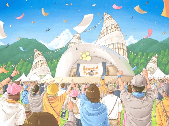 超サステナブル・フェス