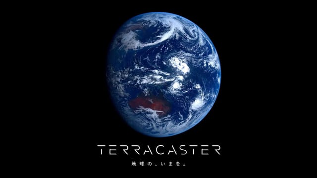 気象衛星の観測データから地球の今を届けるプラットフォーム