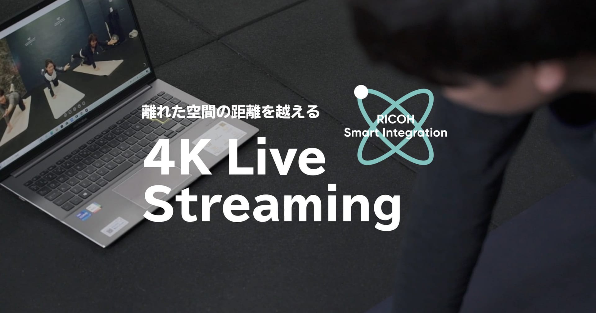 4K Live Streaming