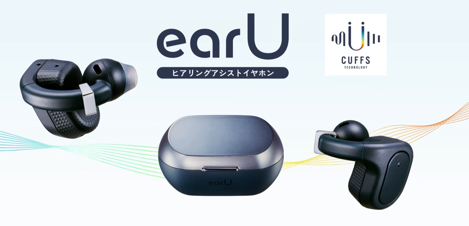 ER-100