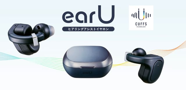 耳をふさがないカフ型形状のヒアリングアシストイヤホン