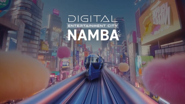 Meta Osakaら4社共同、「デジタルエンターテインメントシティ構想 NAMBA」を推進―2025年大阪・関西万博の開催時期に合わせ