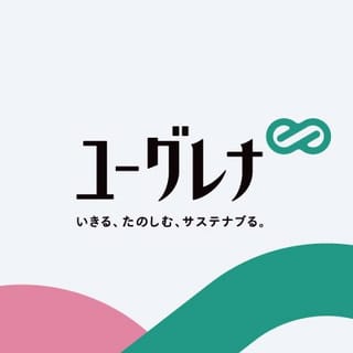 株式会社 ユーグレナ